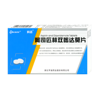 阿斯匹林雙嘧達莫片